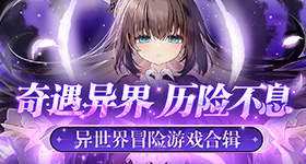 攻玉官宣
